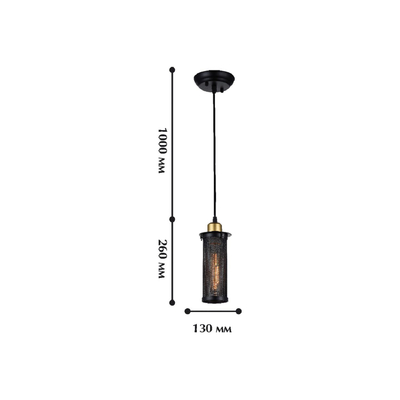 Подвес Strainer 1788-1P. ТМ Favourite