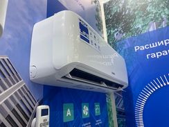 Классическая сплит-система серии COMFORT CLASS ACHL-12CC-CHDV02S (комплект)
