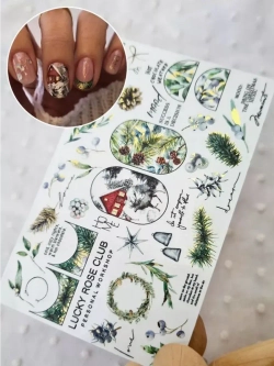 Lucky Rose Слайдеры наклейки для ногтей Foil 163