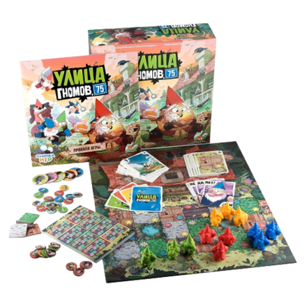 Настольная игра Улица гномов, 75