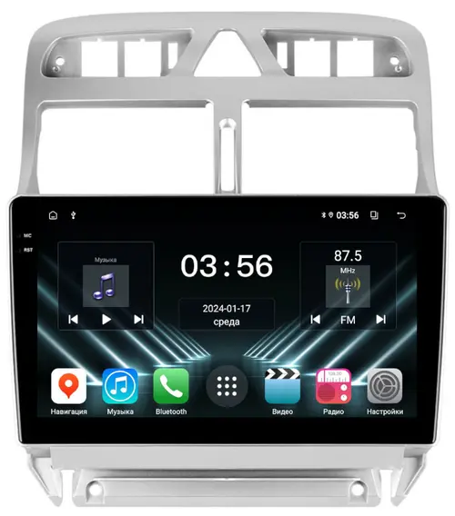 Магнитола для Peugeot 307 2001-2008 - FarCar S280 монитор 9.5" IPS на Android 13, CarPlay