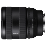 Объектив Sony FE 20-70mm f/4 G