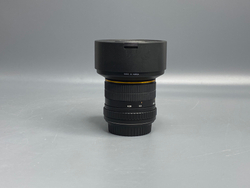 Samyang 14mm F2.8 ED AS IF UMC