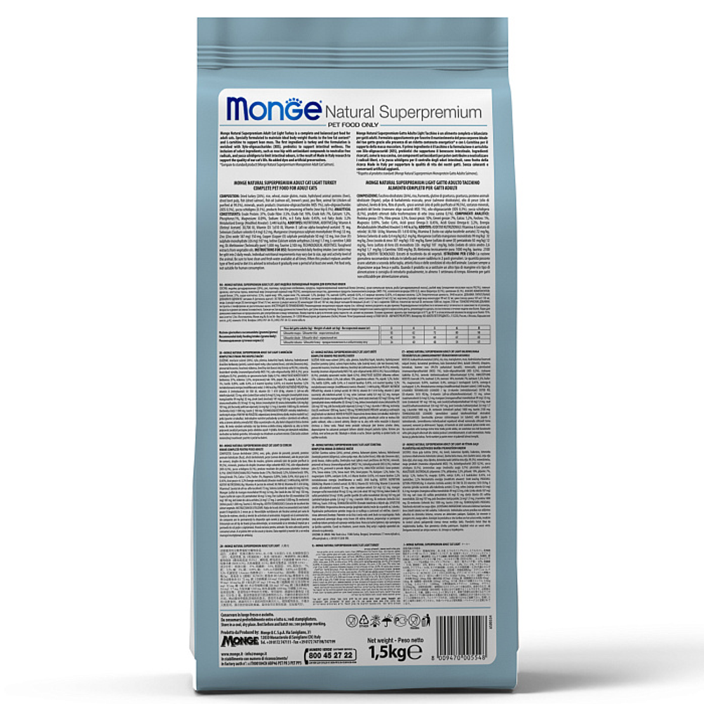 Сухой корм Monge Cat Speciality Line Monoprotein для котят и беременных кошек, из форели 1,5 кг