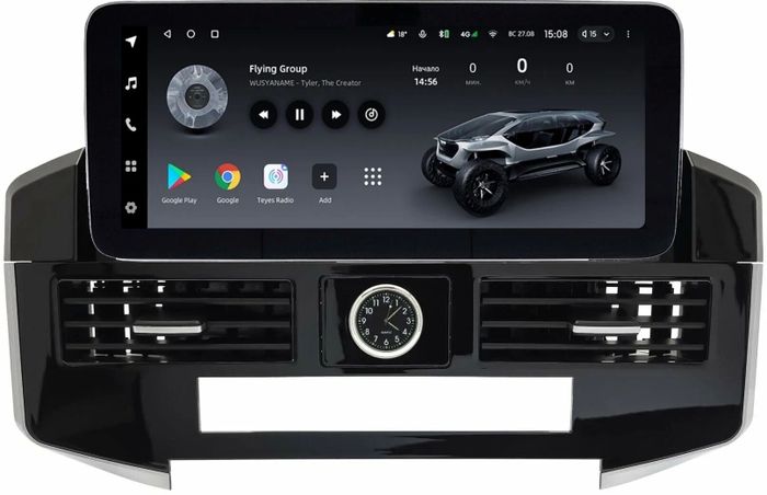 Магнитола для Toyota Land Cruiser 200 2007-2015 (экран климата снизу) - Teyes LUX ONE ROUND монитор 12.3" 2K QLED, Android 10, Быстрая, CarPlay, 4G SIM-слот