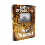Карты игральные "Следопыт", влагостойкие, пластик, 54 шт. PF-BG-С01