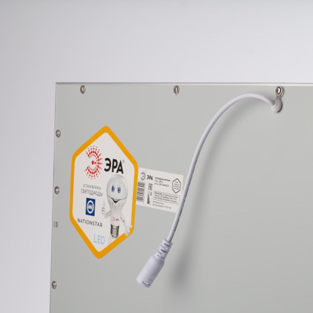 Светодиодная панель ЭРА SPL-510-S-65K-040 40Вт 6500К 595х595х8 серебро без драйвера с ушками ультратонкая | Панели с внешним драйвером