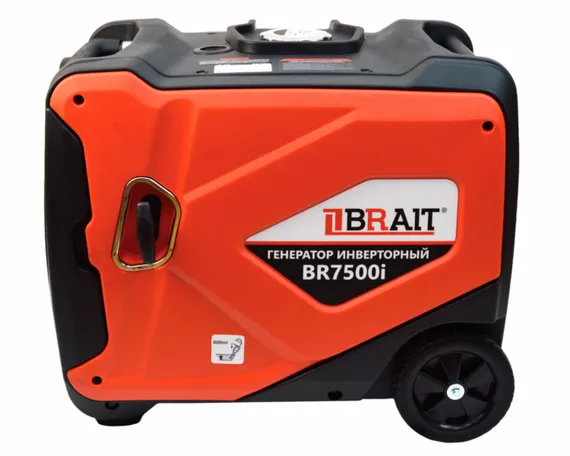 Инверторный генератор "BRAIT" BR7500i