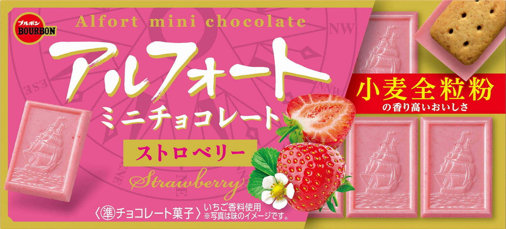 Шоколад Alfort Mini Strawberry клубничный, BOURBON, 55г