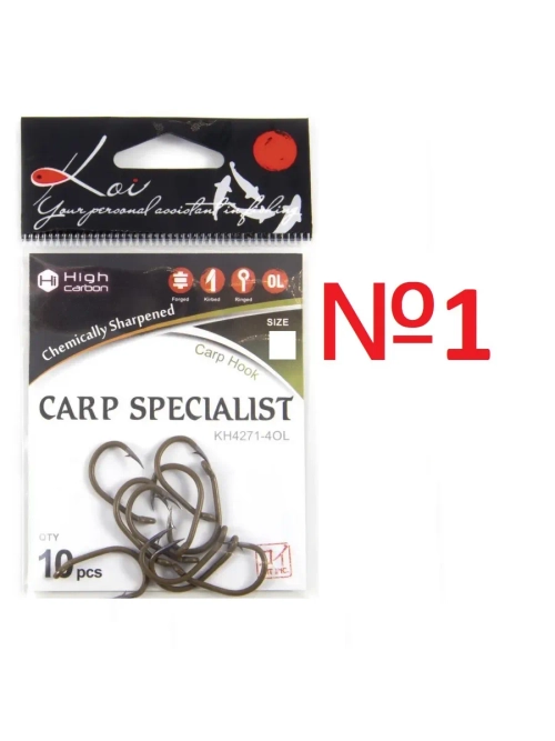 Крючок KOI "CARP SPECIALIST ", размер 1