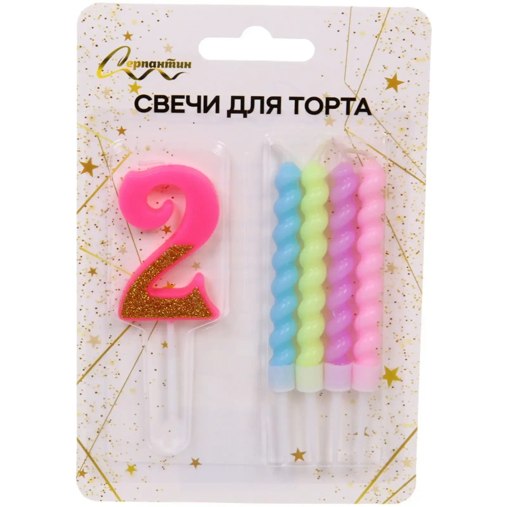 Свеча для торта Цифра Праздник «2» 11 см, 4 свечи