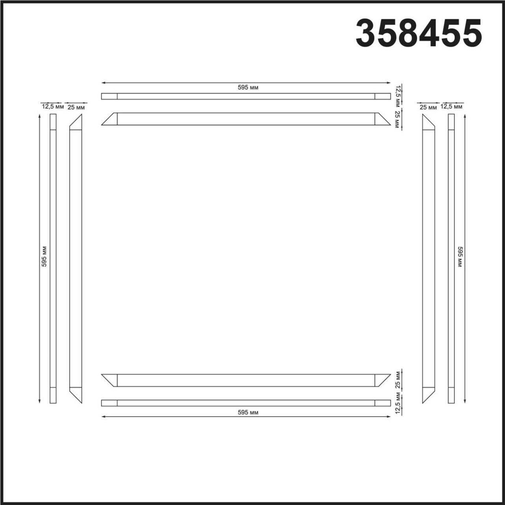Светильник потолочный светодиодный встраиваемый NELIO 358455, IP20 LED 4000К 48W 100-265V
