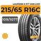 Laufenn X Fit Van LV01 215/65 R16C 109/107T