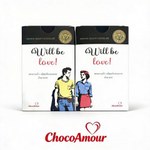 Возбуждающий шоколад "Choco Amour" - для женщин