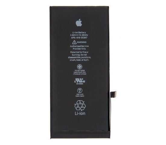 Аккумулятор для iPhone 8 Plus, Оригинал
