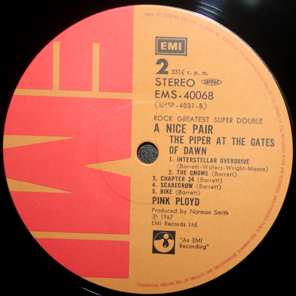 Pink Floyd / A Nice Pair (2LP)