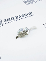 Соленоид узла захвата с ручного лотка RK2-1587 HP 2014, 2015, 2727, Canon 3310, 3370