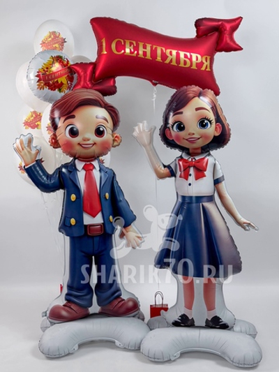 Сет ДЕНЬ ЗНАНИЙ 0026