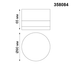 358084 STREET NT19 728 темно-серый Ландшафтный светильник IP54 LED 3000К 12W 220V KAIMAS