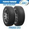 Toyo Proxes СF2 205/55 R16 91V