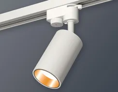 Трековый светильник Track System XT6322023 Ambrella