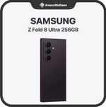 Samsung Galaxy Z Fold8 Ultra, 256GB