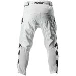 Pulse Pant / Детские / Черно-белые
