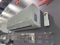 Настенные внутренние блоки Smart Multi Energolux SAS09M5-AI