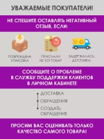 Перчатки красные M