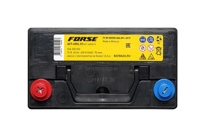 FORSE Asia 6СТ- 45 VL (1) В24