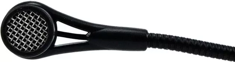 Beyerdynamic TG D57