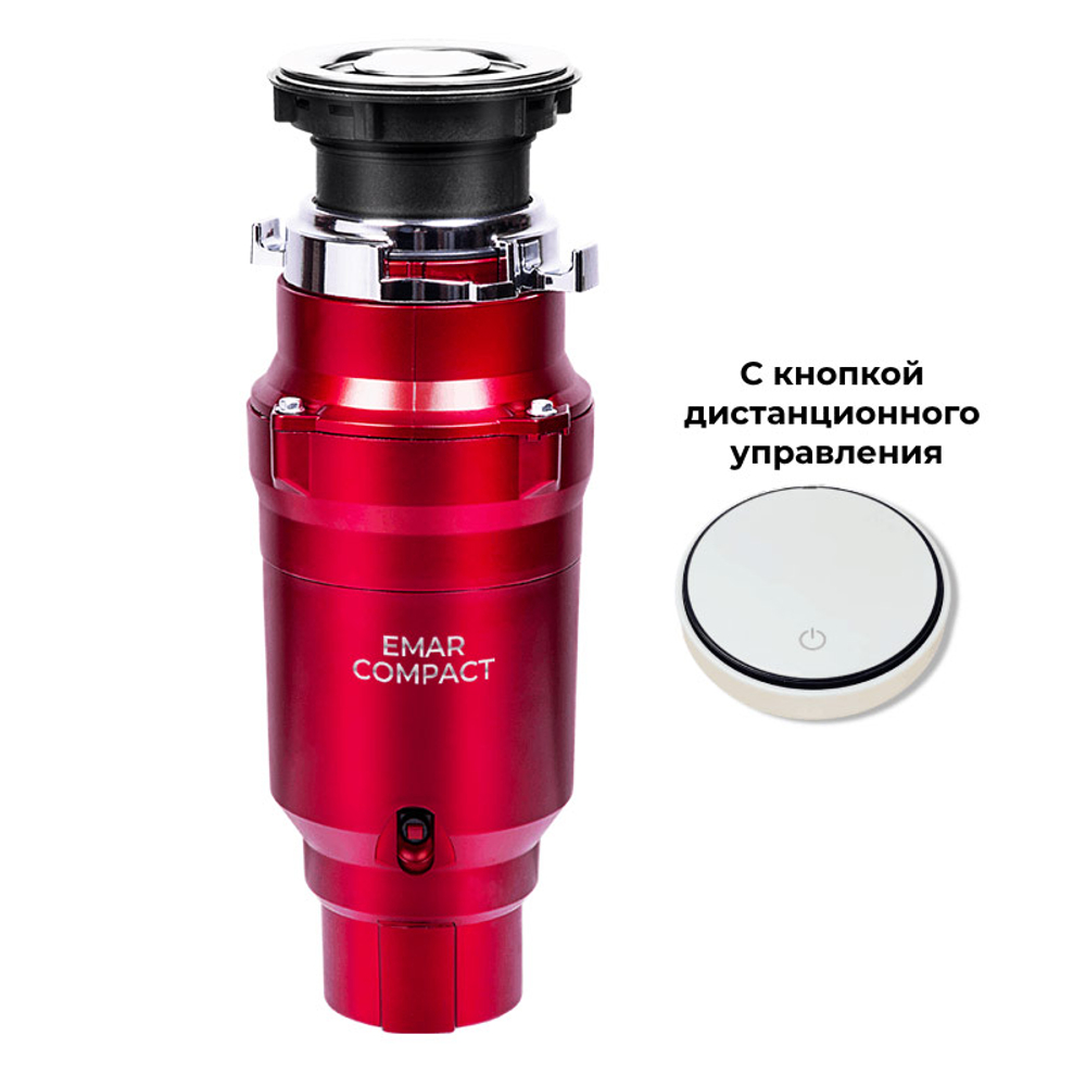 Измельчитель Emar ATC-WZB390A Compact RC