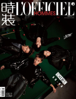 (ПРЕДЗАКАЗ) публикация L'OFFICIEL HOMMES (CHINA) - 2026.05 LNGSHOT D Type