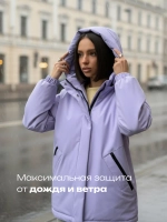 Куртка весенняя удлиненная с капюшоном