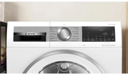 Сушильная машина Bosch WQG24591BY
