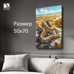 Картина на стену "Розовая принцесса" 50х70см 1шт.