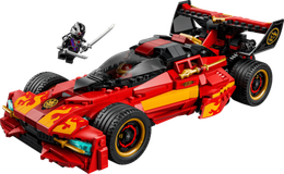 Конструктор LEGO Ninjago 71867 X-1 Ninja Charger 15th Anniversary