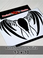 Наклейка - Ангел