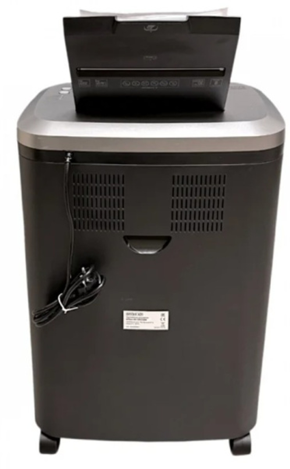 Уничтожитель бумаг Office Kit SA250M