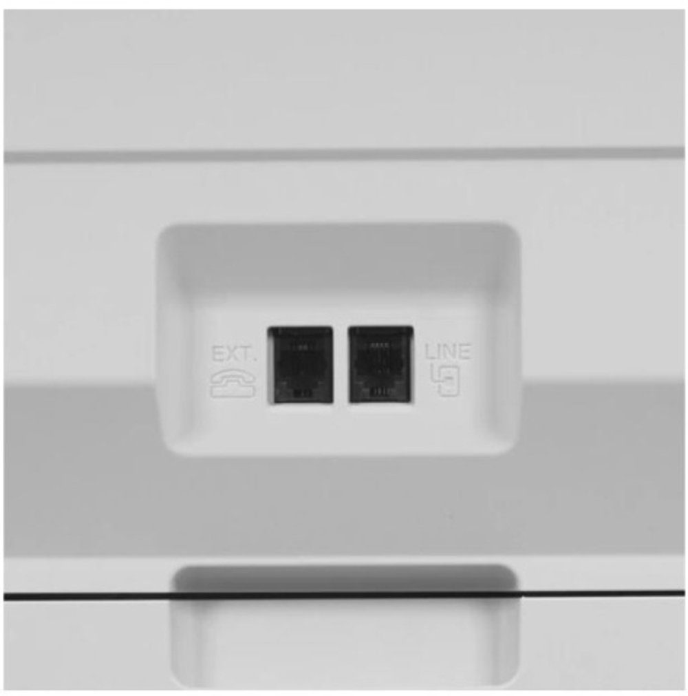 МФУ лазерное цветное Brother MFC-L8900CDW