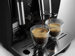 кофемашина DeLonghi ECAM 23.120 B