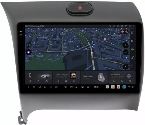 Магнитола для KIA Cerato III 2013-2018 - Kuberg DUDU7 OL-9732 QLed+2K, Android 13, Быстрейшая, UIS7870 (DUDU7), CarPlay, SIM-слот