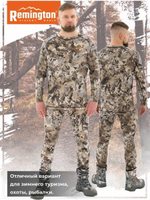 Термобелье Remington Underwear Winter forest, р. XL
