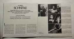 Винтажная виниловая пластинка LP A.Schnitke Шнитке, Quintette Pour Piano Et Cordes, Prelude A La Memoire De D. Chostakovitch Pour Violon Et Bande Magnetique Юрий Башмет (France 1980)