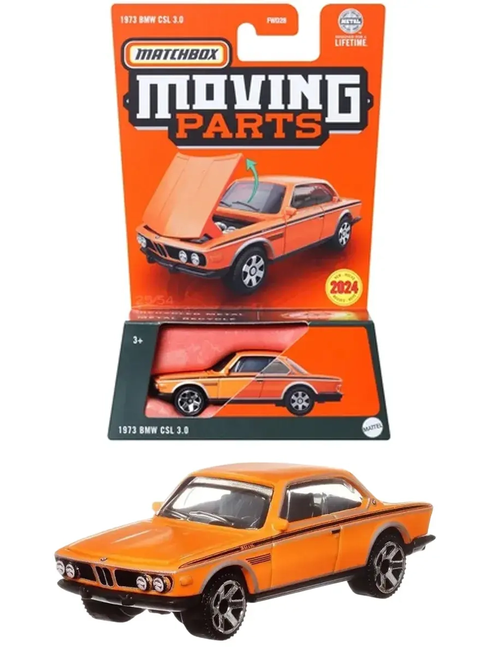 Машинка Хот Вилс Matchbox 2019 Ford Ranger FWD28 GWB54