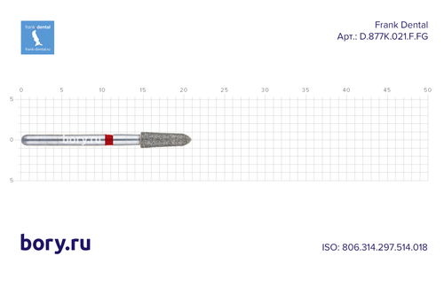 Бор алмазный красный Frank Dental типа FG - D.877K.021.F.FG