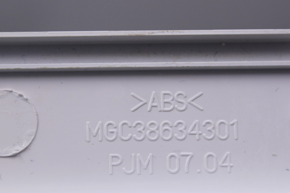 Панель MGC38634301 стиральной машины LG