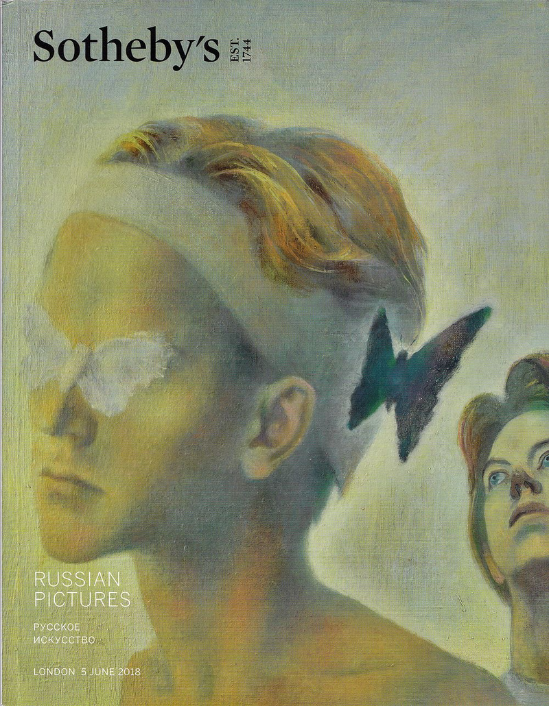 Каталог аукциона Sotheby's, Лондон, Русское искусство от 5 июня 2018 года