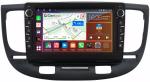 Магнитола для KIA Rio 2005-2011 - Canbox 9-0188 Android 10, Быстрая, CarPlay, 4G SIM-слот