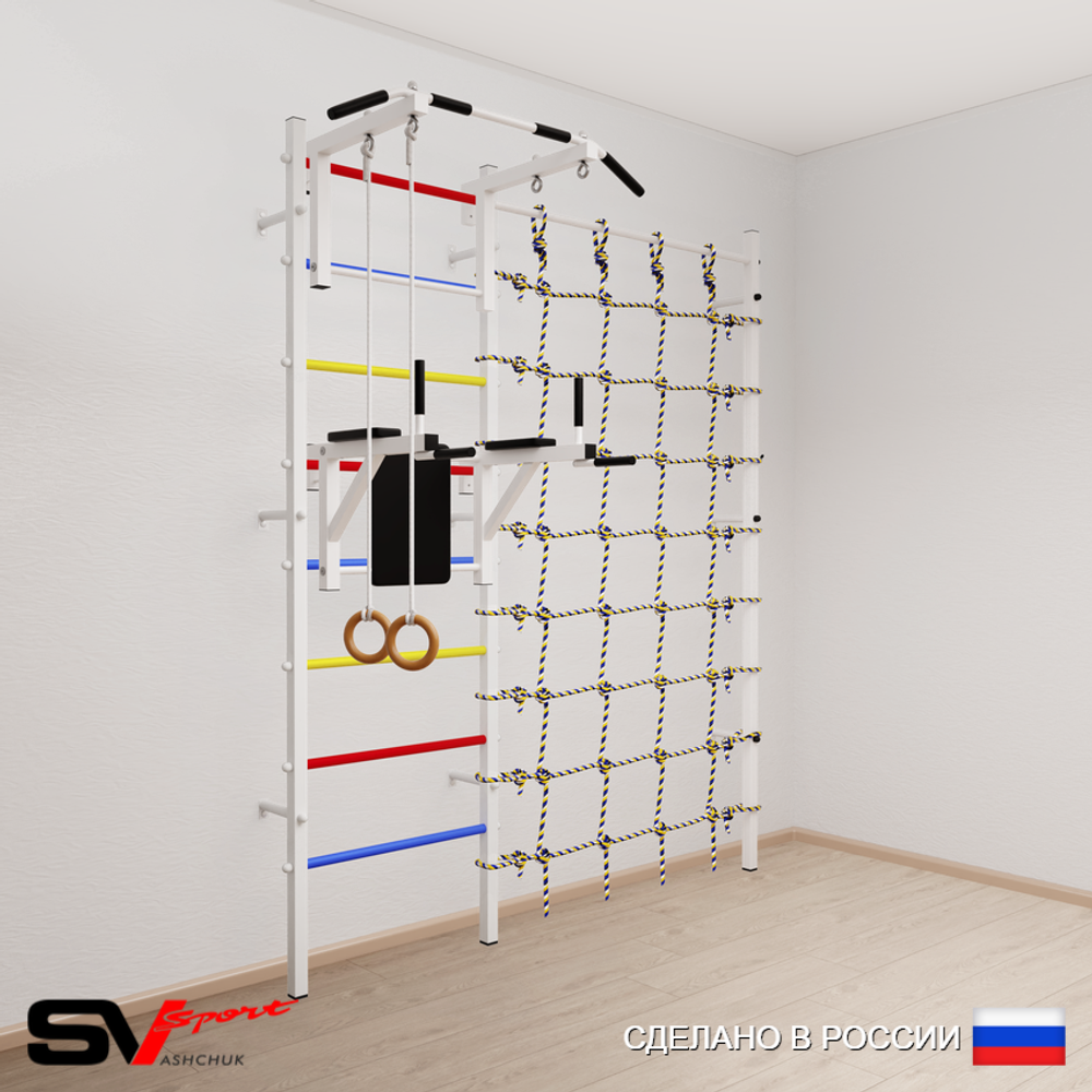 Шведская стенка Sv Sport усиленная 6710 (Турник стандарт/Брусья/Кольца/Канатный лаз)